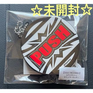 Sammy - サミー ウェーブギアデバイスギミックの通販 by クレーン