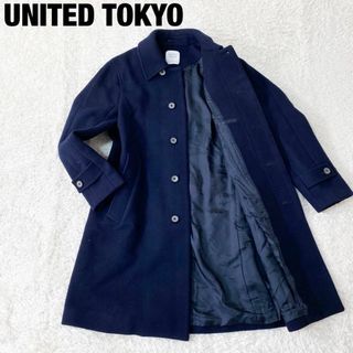UNITED TOKYO（ステンカラーコート）のフリマアイテム一覧