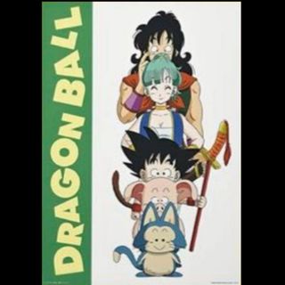 2504727165.jpg?1739330062