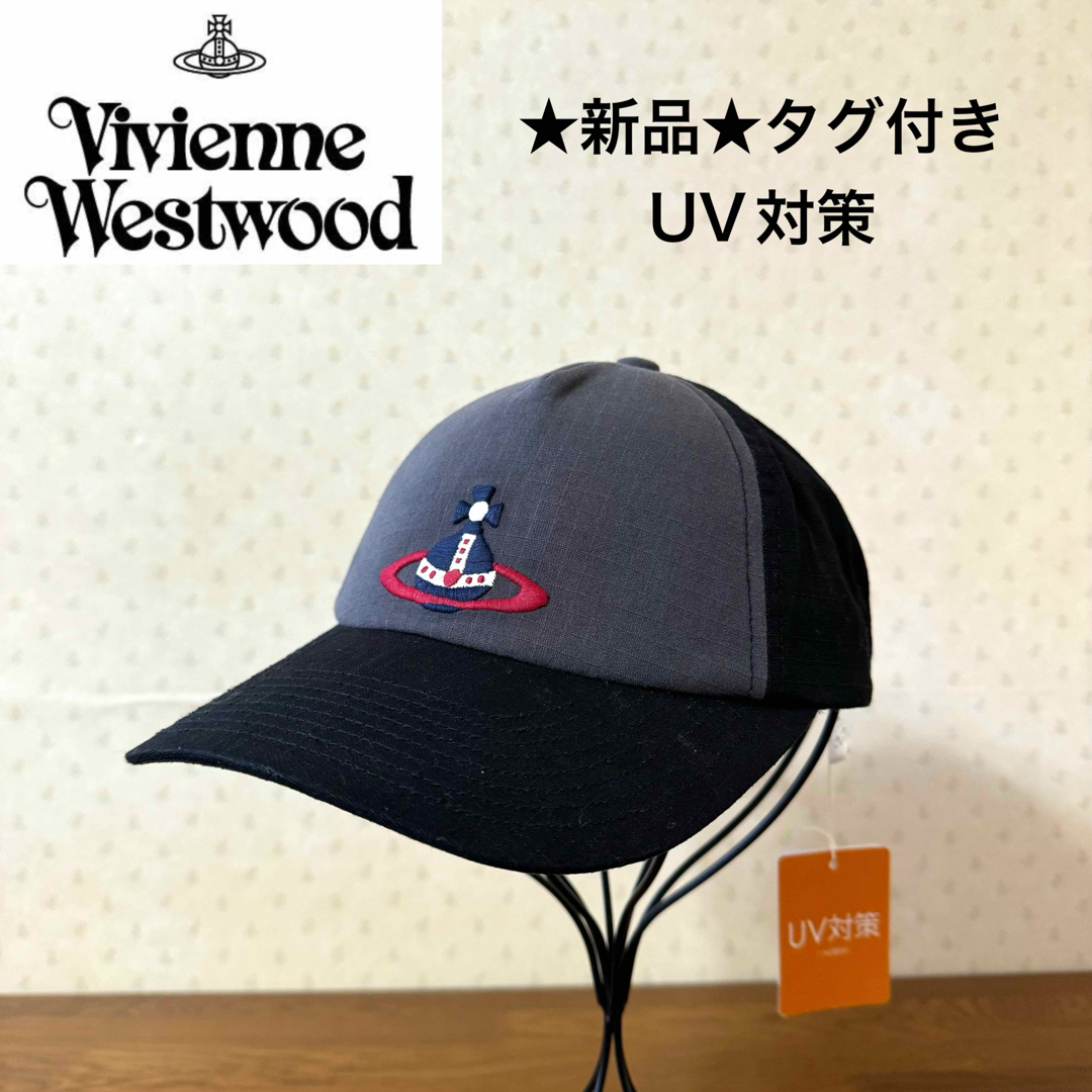 Vivienne Westwood - ☆新品・タグ付き☆ヴィヴィアンウエストウッド