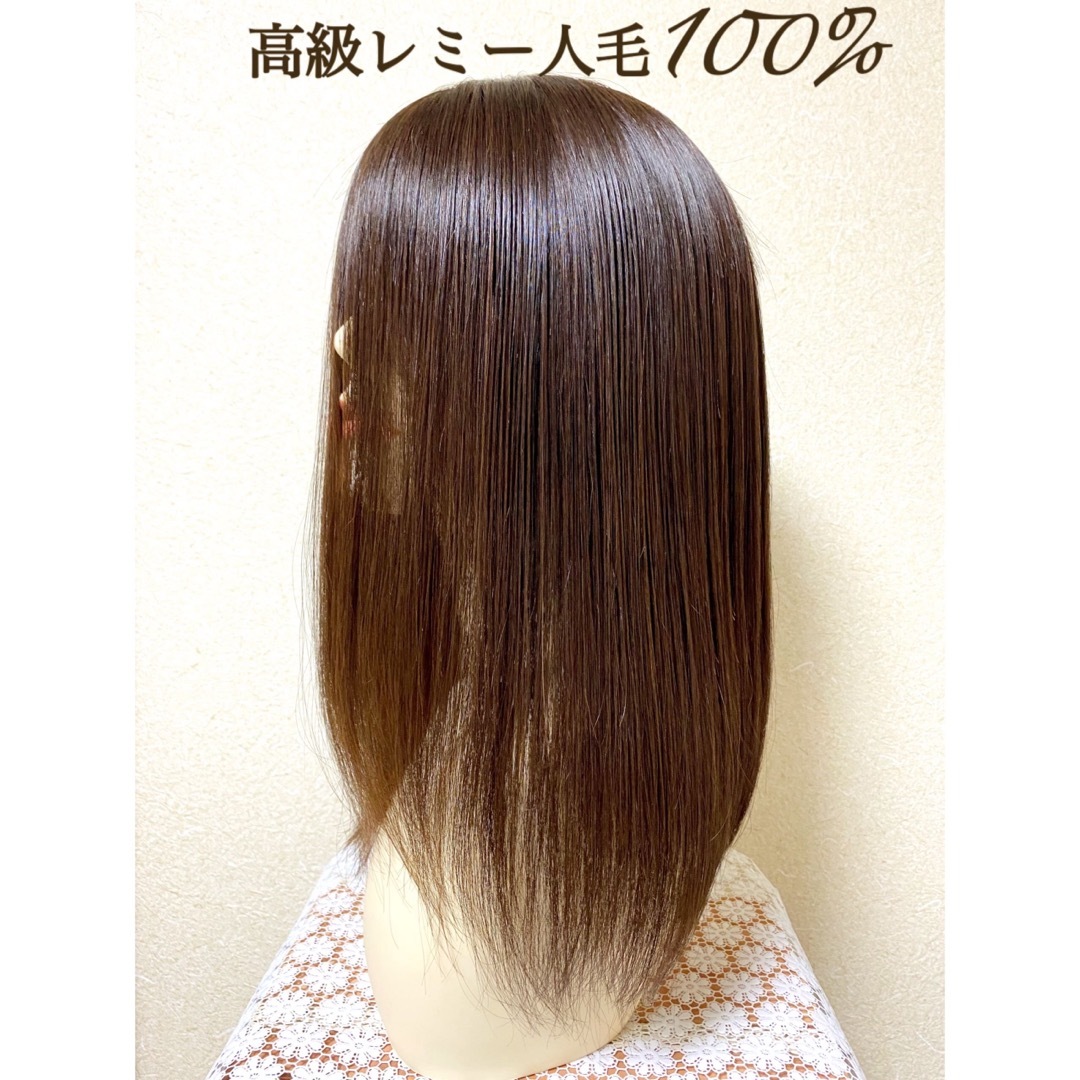 高級レミー人毛100% 【総手植えM】ブラウン フルウィッグ シルクスキン