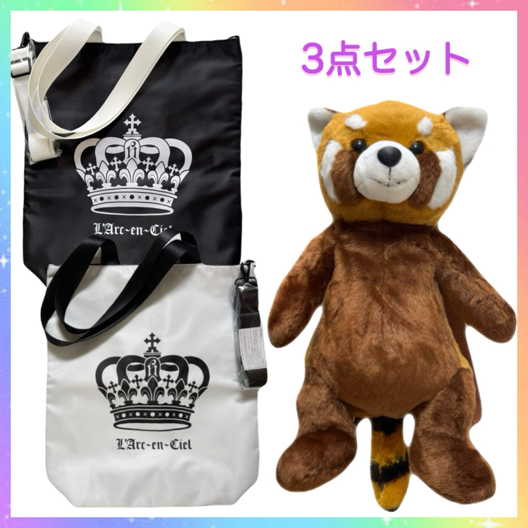 L'Arc～en～Ciel - ラルク hyde 誕生祭 トートバッグ＆レッサーパンダ