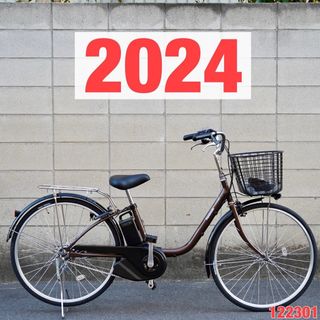 Panasonic - 電動自転車 パナソニック ビビ 中古 アシスト 1人乗り