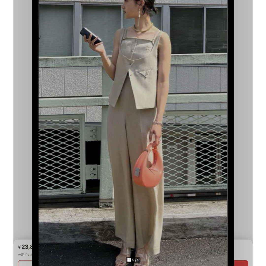 AMERI】完売商品 VEST SET BARE TOP ROMPERS 【公式通販】