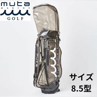 muta（バッグ）のフリマアイテム一覧