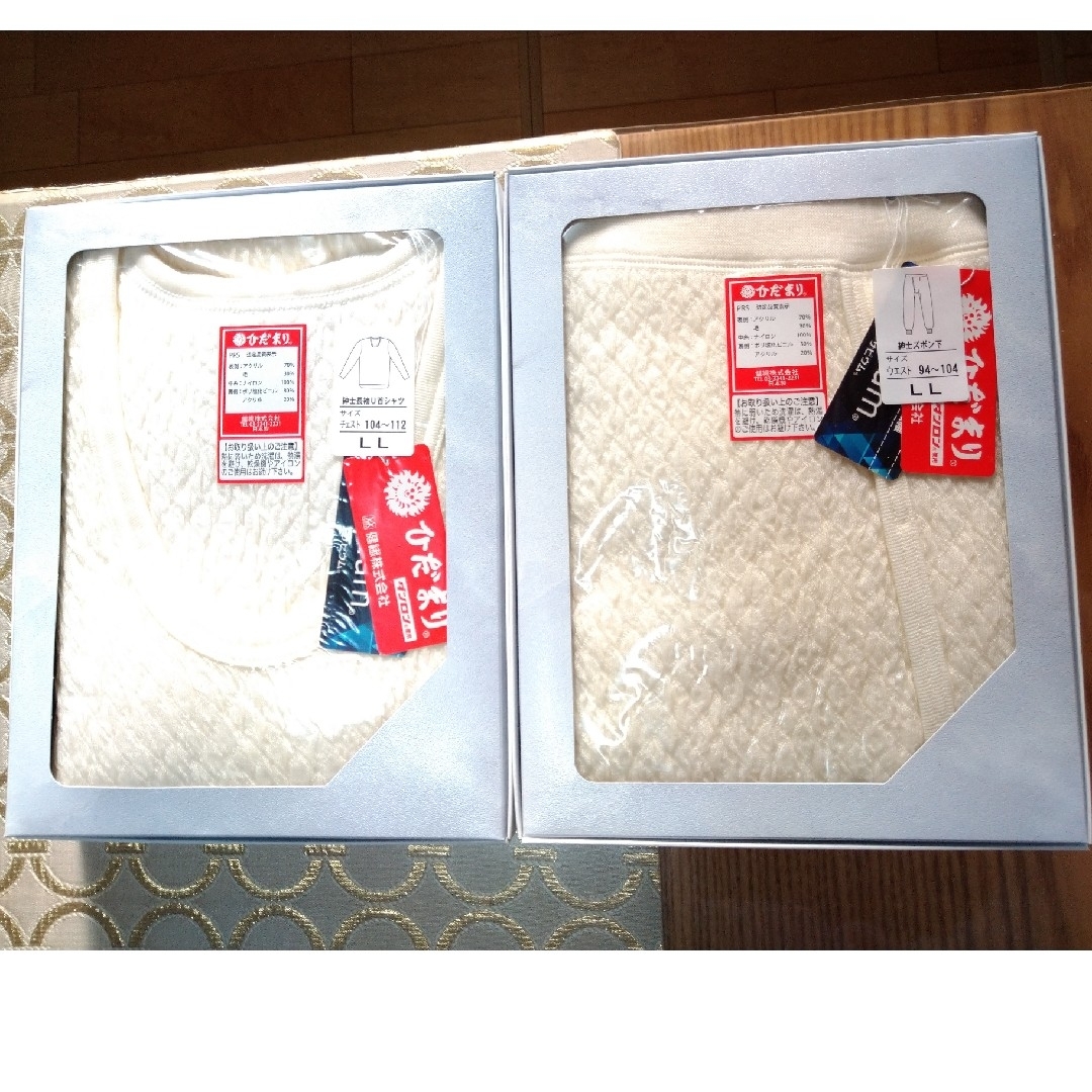 ひだまりプレミアム上下セット LLサイズの通販 by ひろこ's shop｜ラクマ