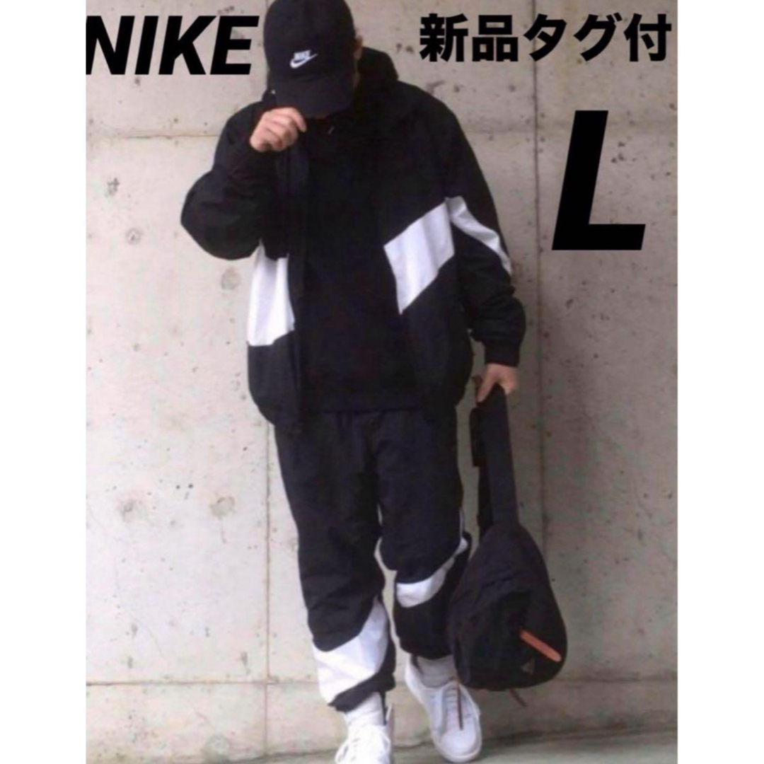 NIKE - L NIKE ビッグスウッシュ セットアップ ウーブン ジャケット