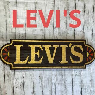 Levi's（インテリア小物）のフリマアイテム一覧