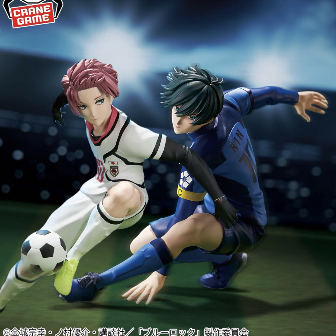 ブルーロック 糸師冴 糸師凛 青い監獄 11傑 U-20日本代表 フィギュアの