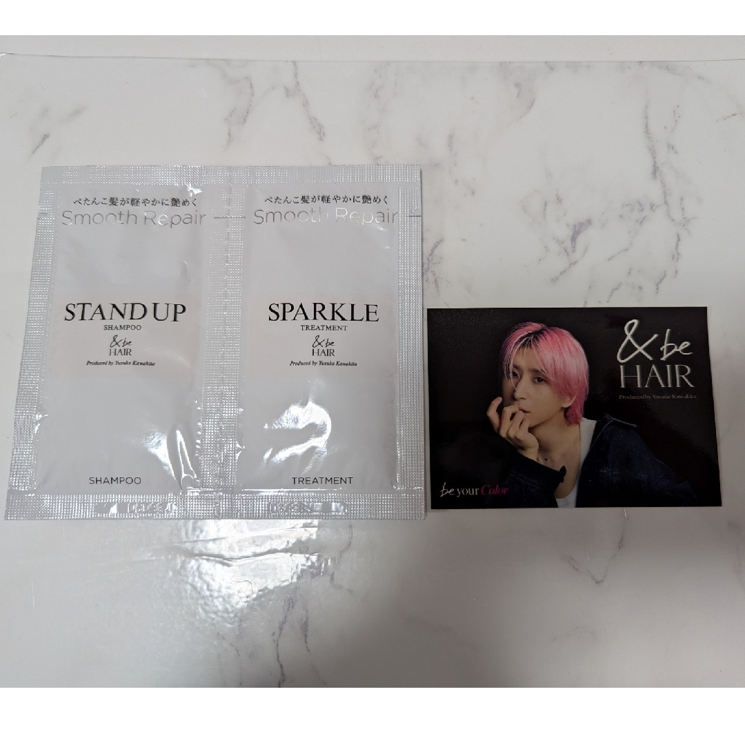 アイドルシール くじ引き 束 未開封 おみくじ アイドルシール くじ引き