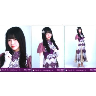 2516175152.jpg?1740498834