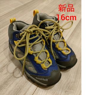 mont bell - モンベル トレッキングシューズ キッズ23センチの通販 by