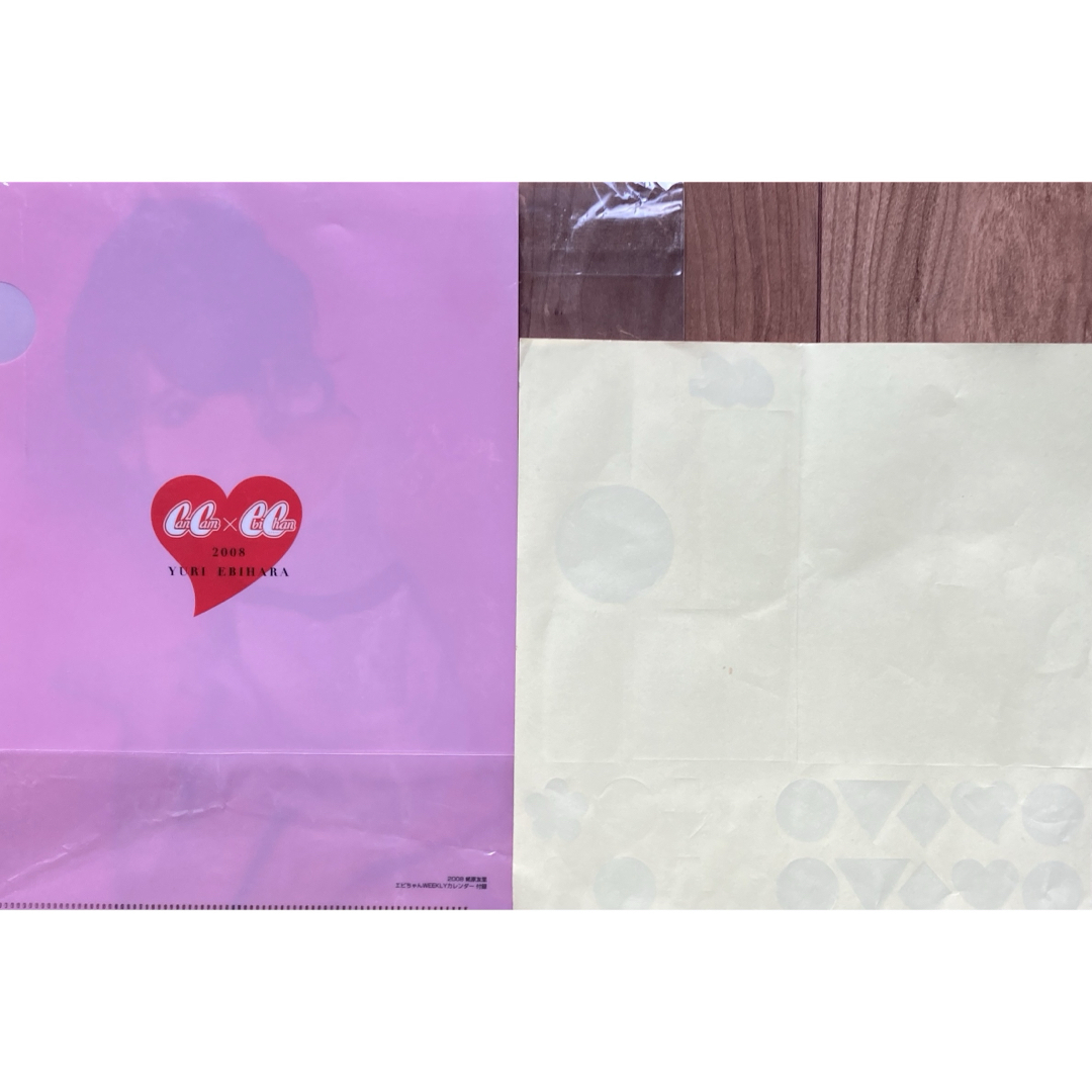 ♡週末最終値下げ エビちゃん 蛯原友里 クリアファイル シール CanCam