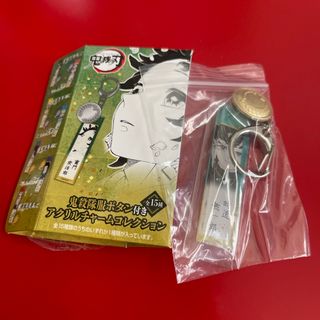 鬼滅の刃 - 時透無一郎 鬼殺隊服ボタン付きアクリルチャーム