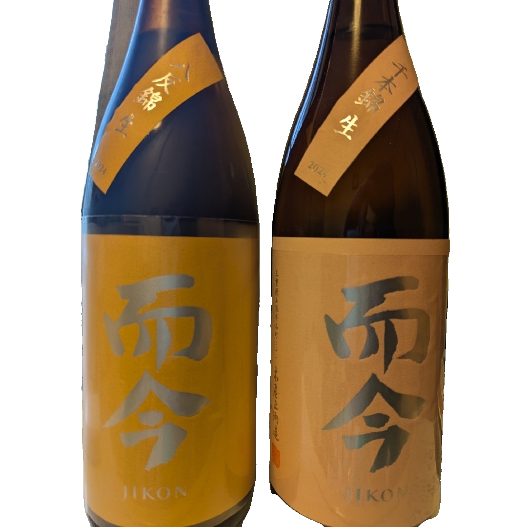 而今JIKONにごり 八反錦 2本セット 而今JIKONにごり 八反錦 2本セット