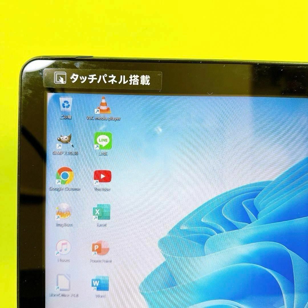 VAIO - ZX高性能i7⭐️新品SSD ノートパソコン windows11 オフィス の