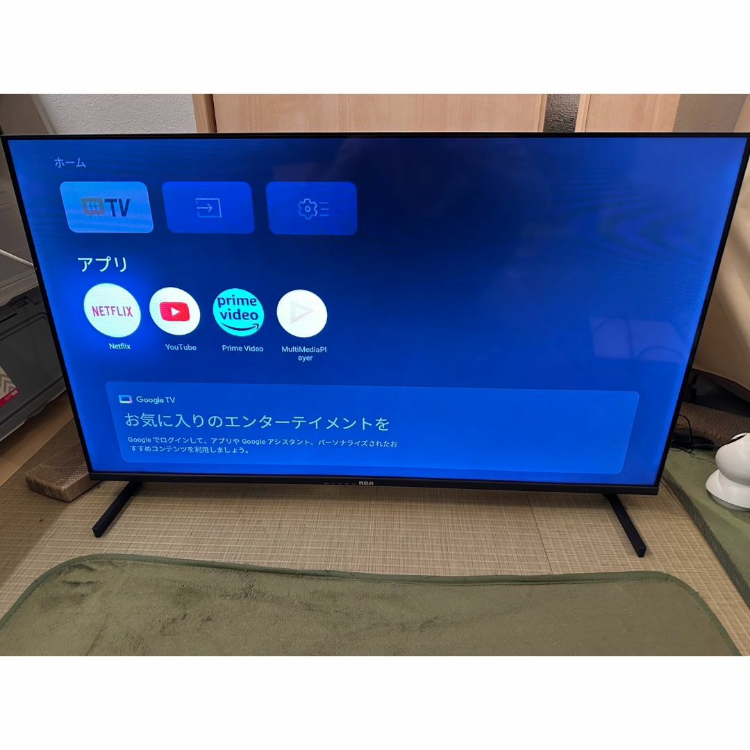 24年製超極美品！RCAR40Q1HG スマートテレビ40型アプリ内蔵式