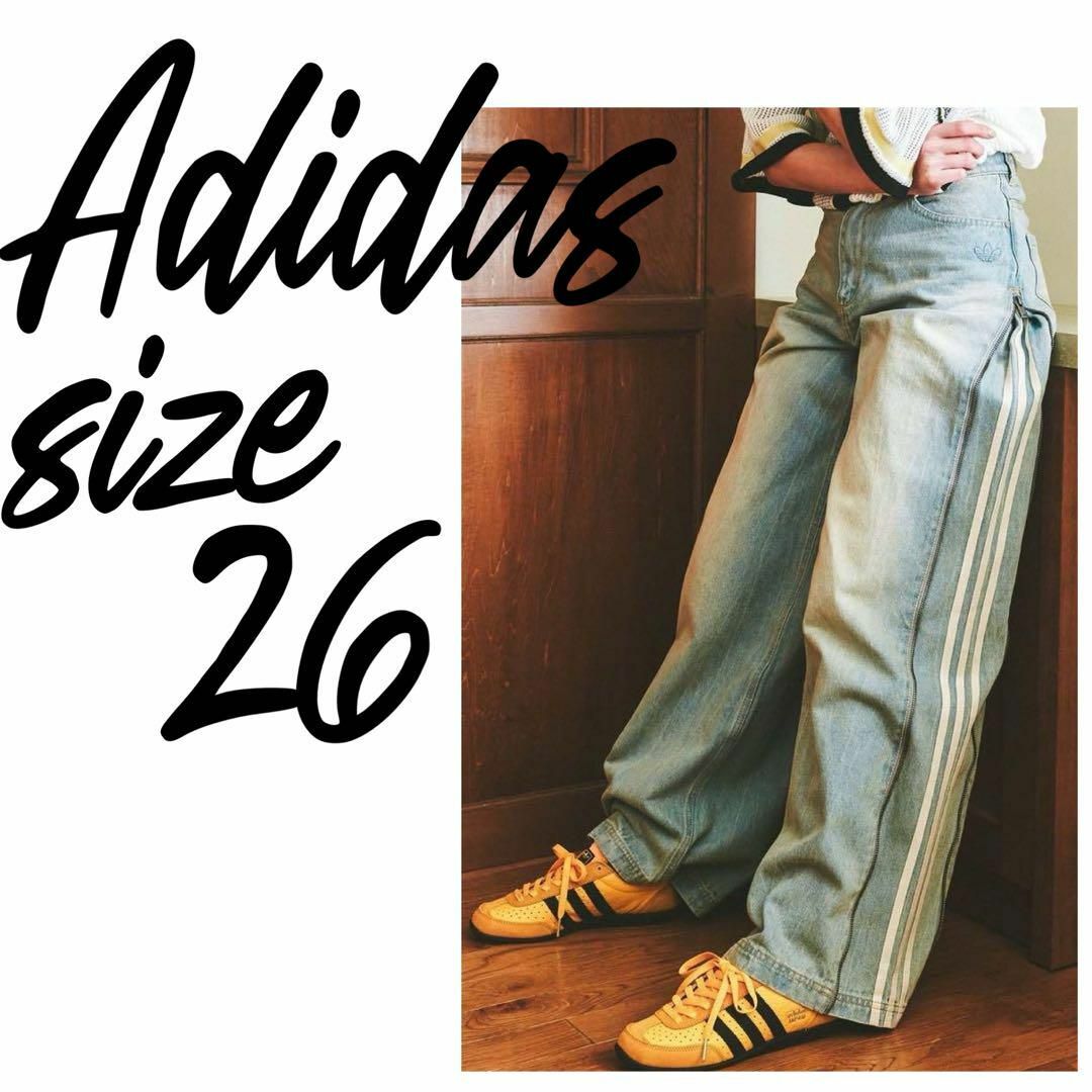 adidas Originals - ADIDAS DENIM ZIP PANT デニム パンツ 26 JX9210の
