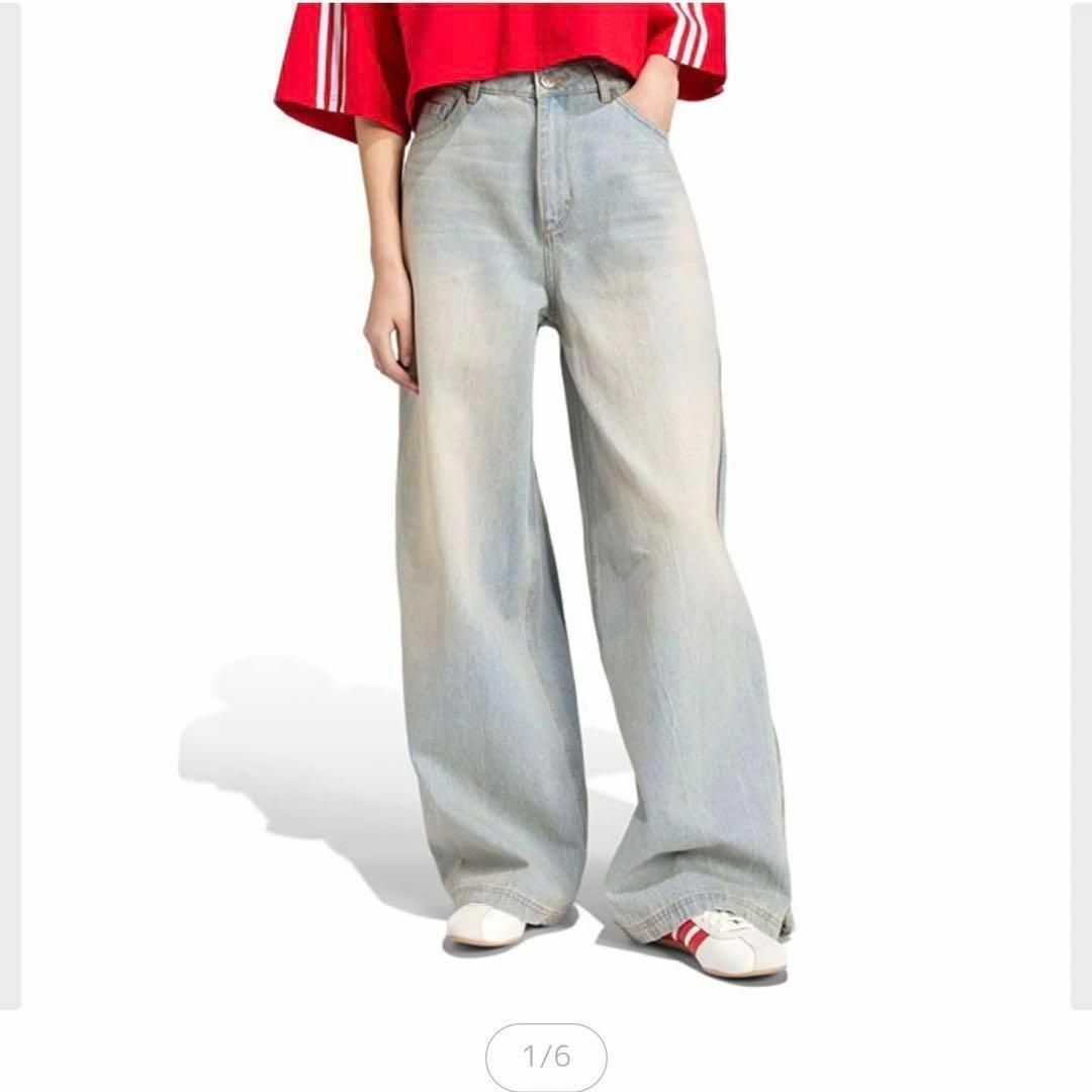 adidas Originals - ADIDAS DENIM ZIP PANT デニム パンツ 26 JX9210の