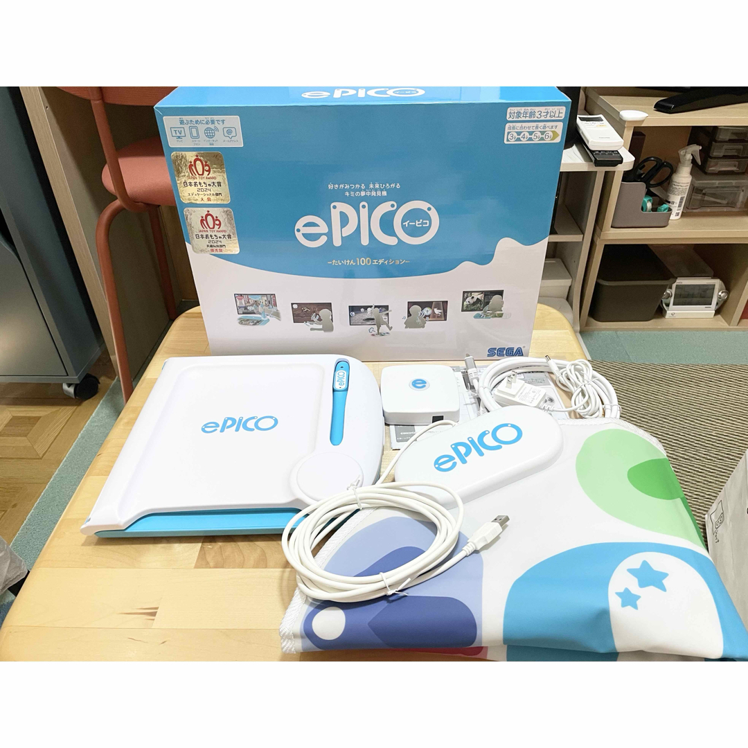 SEGA - 美品 ePICO たいけん100エディション セガファイブ イーピコの