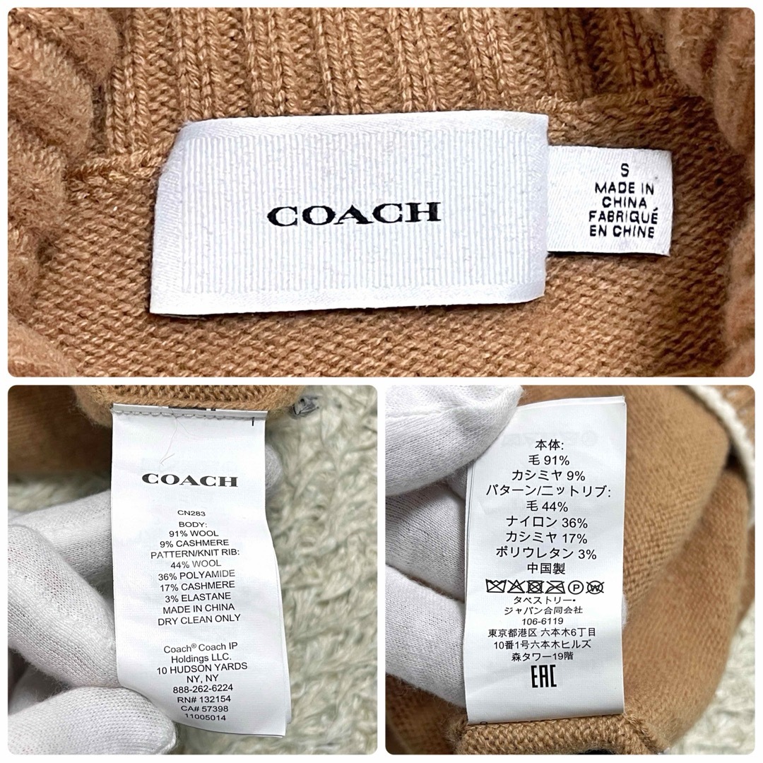 COACH - コーチ カシミヤ混 オーバーサイズド タートルネック ニット