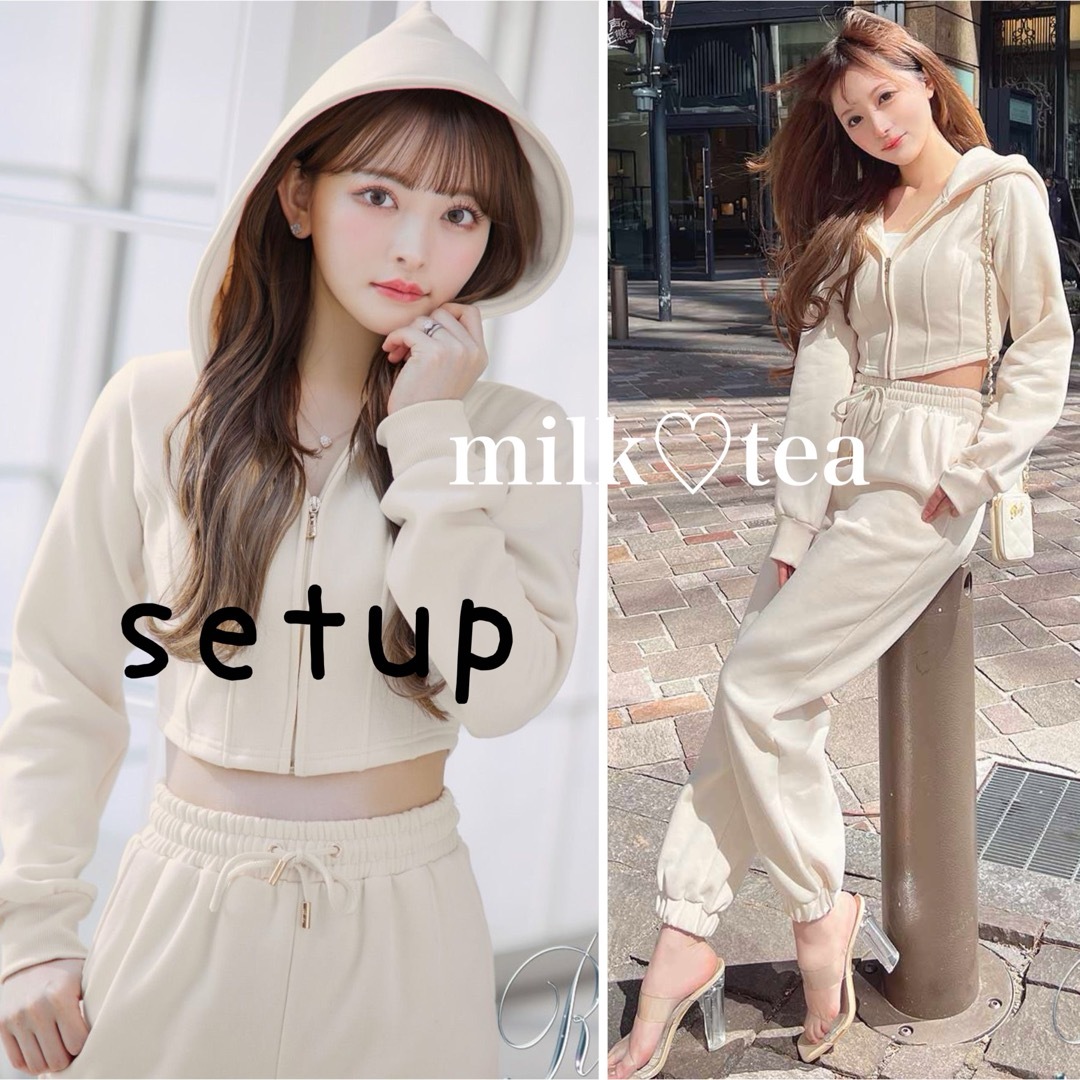 Rady - 新品タグ Rady コルセットセトア バニラホワイト M パーカー