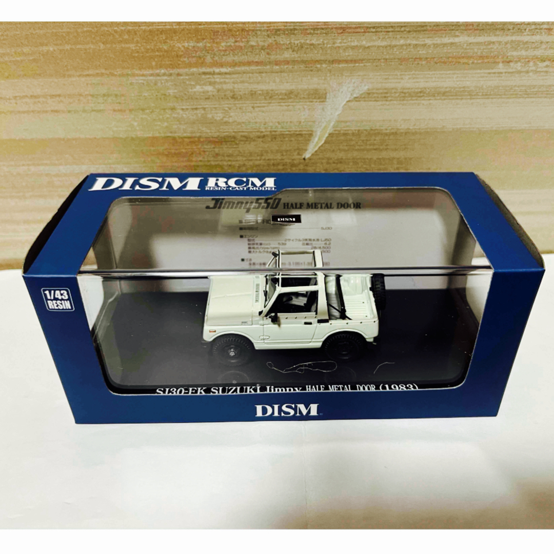 AOSHIMA - DISM 1/43 スズキ ジムニー ハーフメタルドア SJ30-FK の