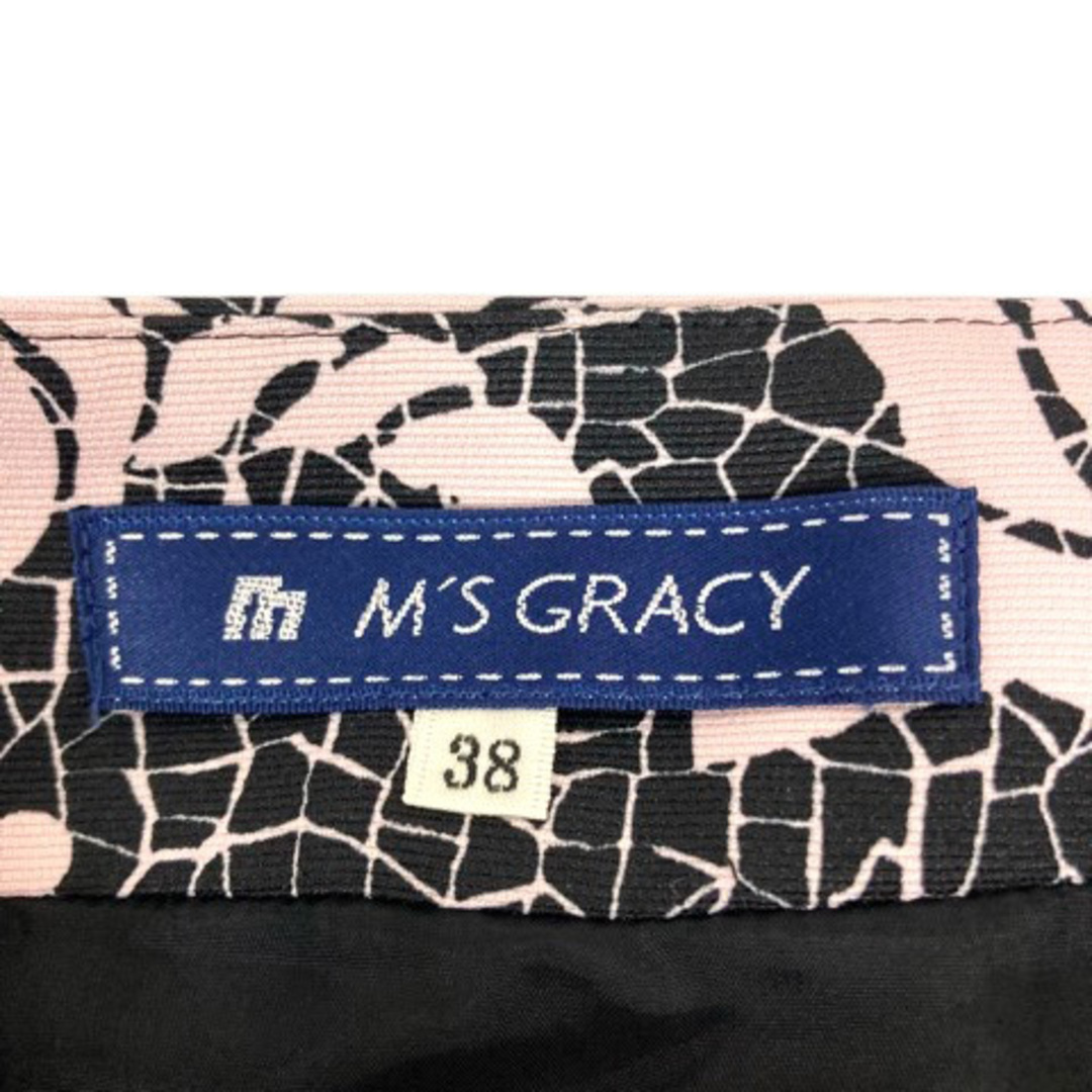 M'S GRACY - エムズグレイシー スカート フレア タック 花柄 ひざ丈 38