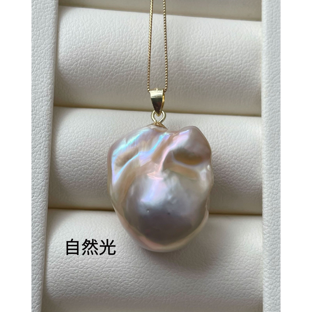 お客ページ 3点まとめ オイスターバロックパールピアス ペンダント