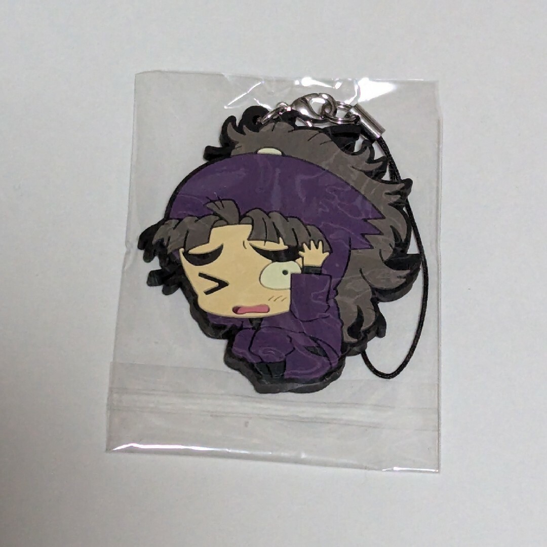 忍たま乱太郎 竹谷八左ヱ門 ラバーストラップ ラバスト だるーん だる