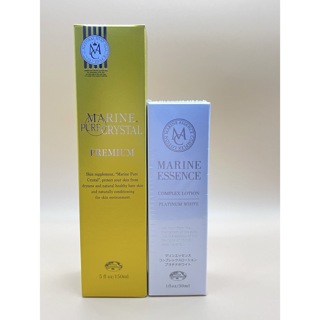 新品】マリンピュアクリスタルとマリンエッセンスコンプレックス