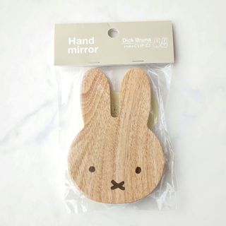 STUDIO CLIPのフリマアイテム一覧