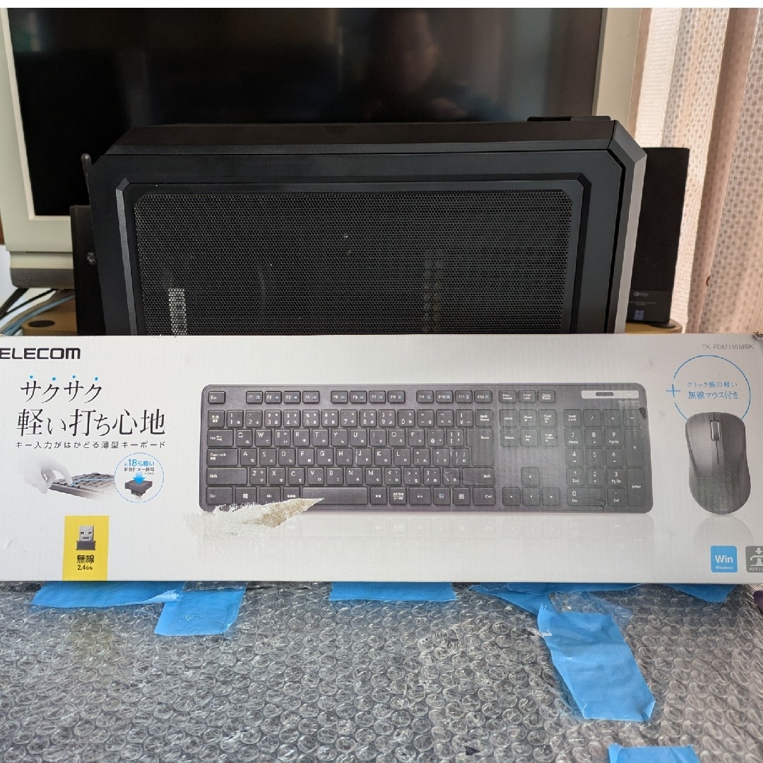 №117、Win11(24H2)、i3_8100、RX580、M16GB、SSDの通販 by yakisoban's