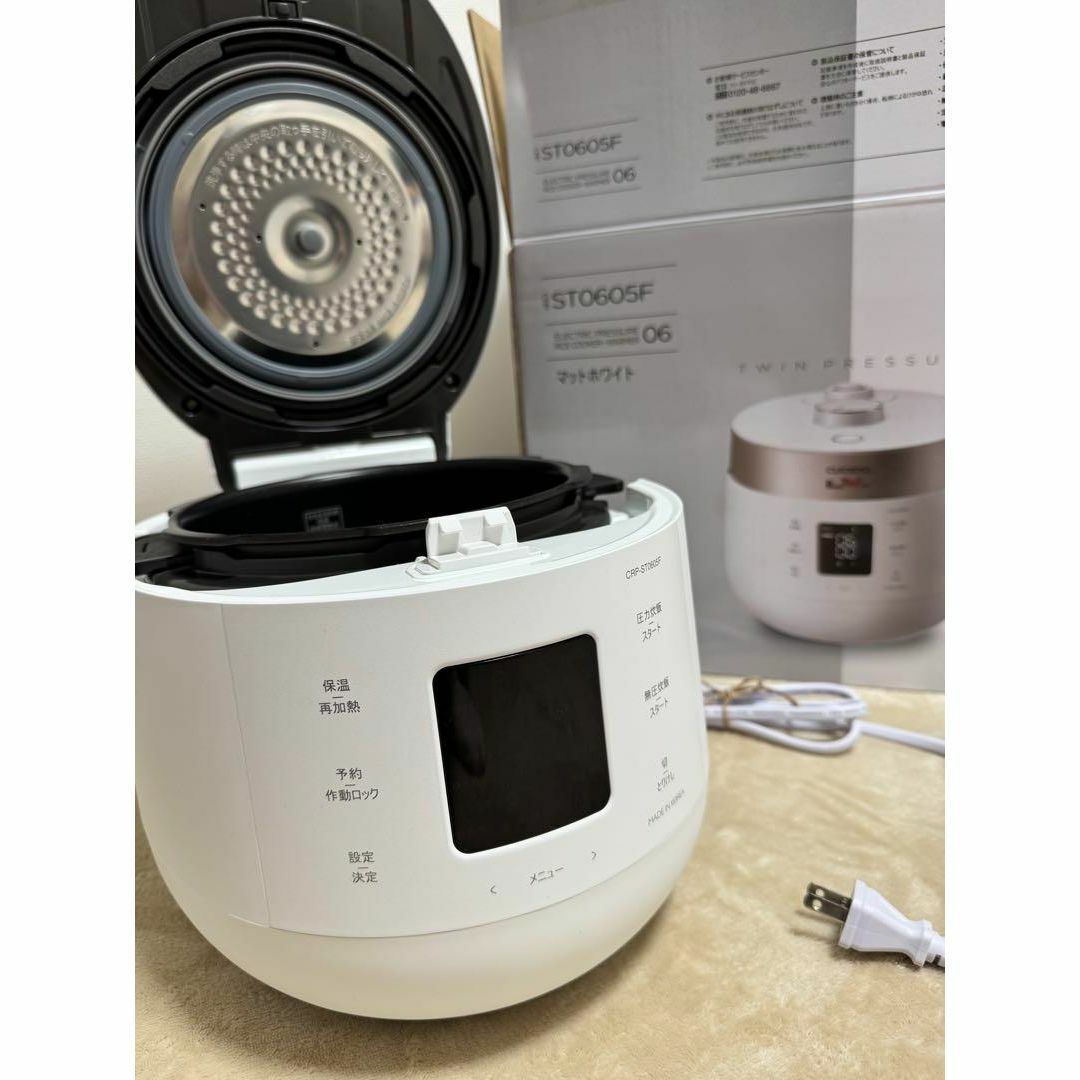 CUCKOO 電気圧力鍋 P-EX ホワイト 炊飯器 プレミアム 圧力名人 楽天