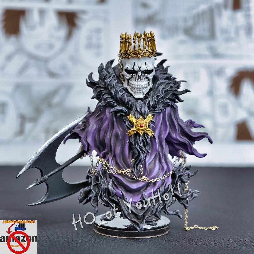 ブリーチ フィギュア 十刃 No.2 バラガン・ルイゼンバーン 朽ちろ 髑髏