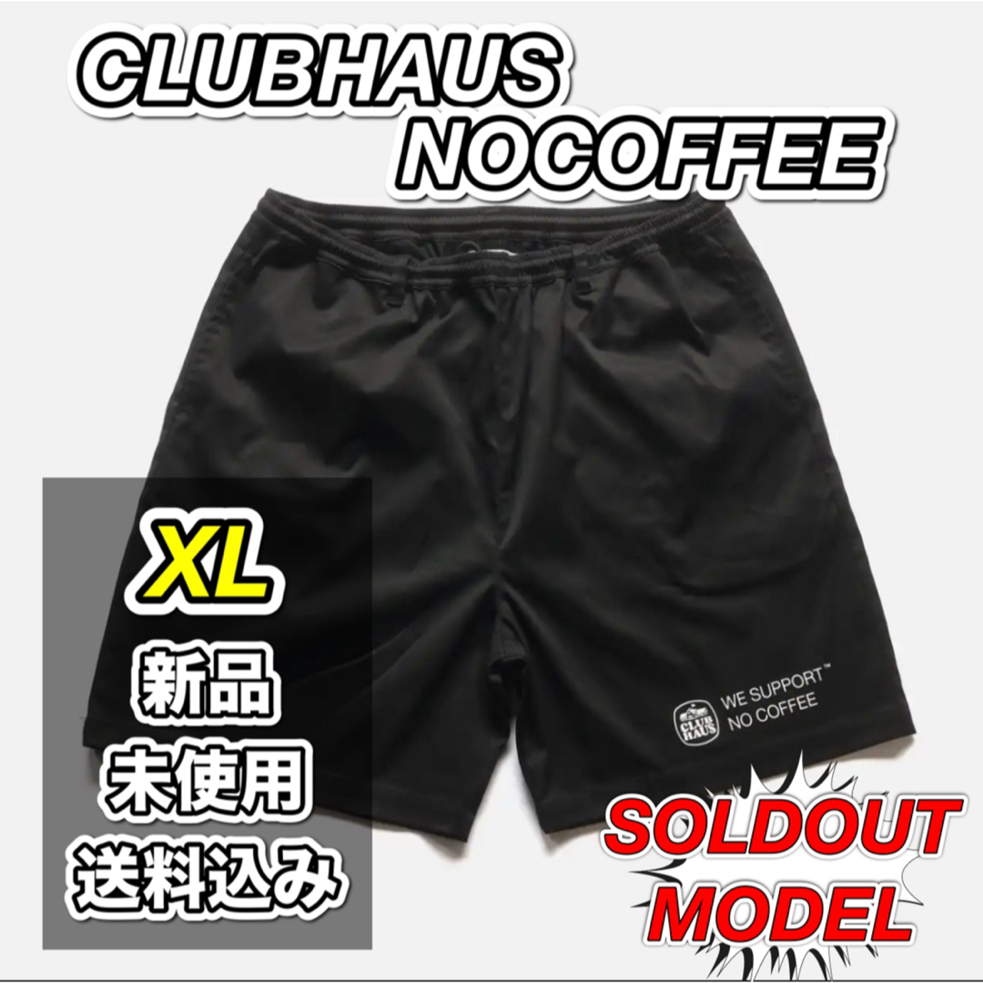 CLUBHAUS NOCOFFEE ナイロンショートパンツ 黒XL CLUBHAUS NO GOLF