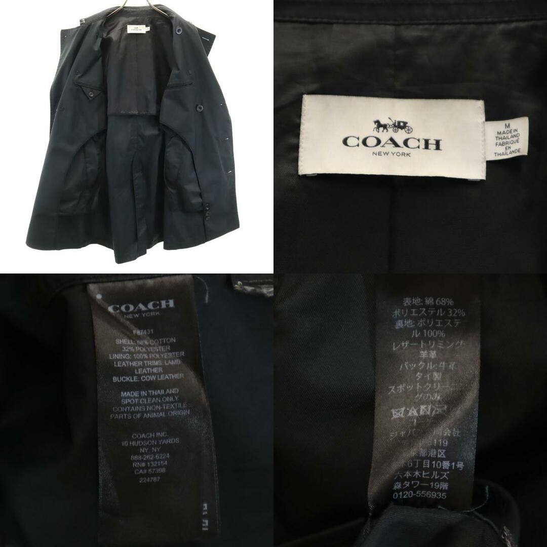 COACH - 古着 COACH コーチ トレンチコート M ブラック F87431 メンズ