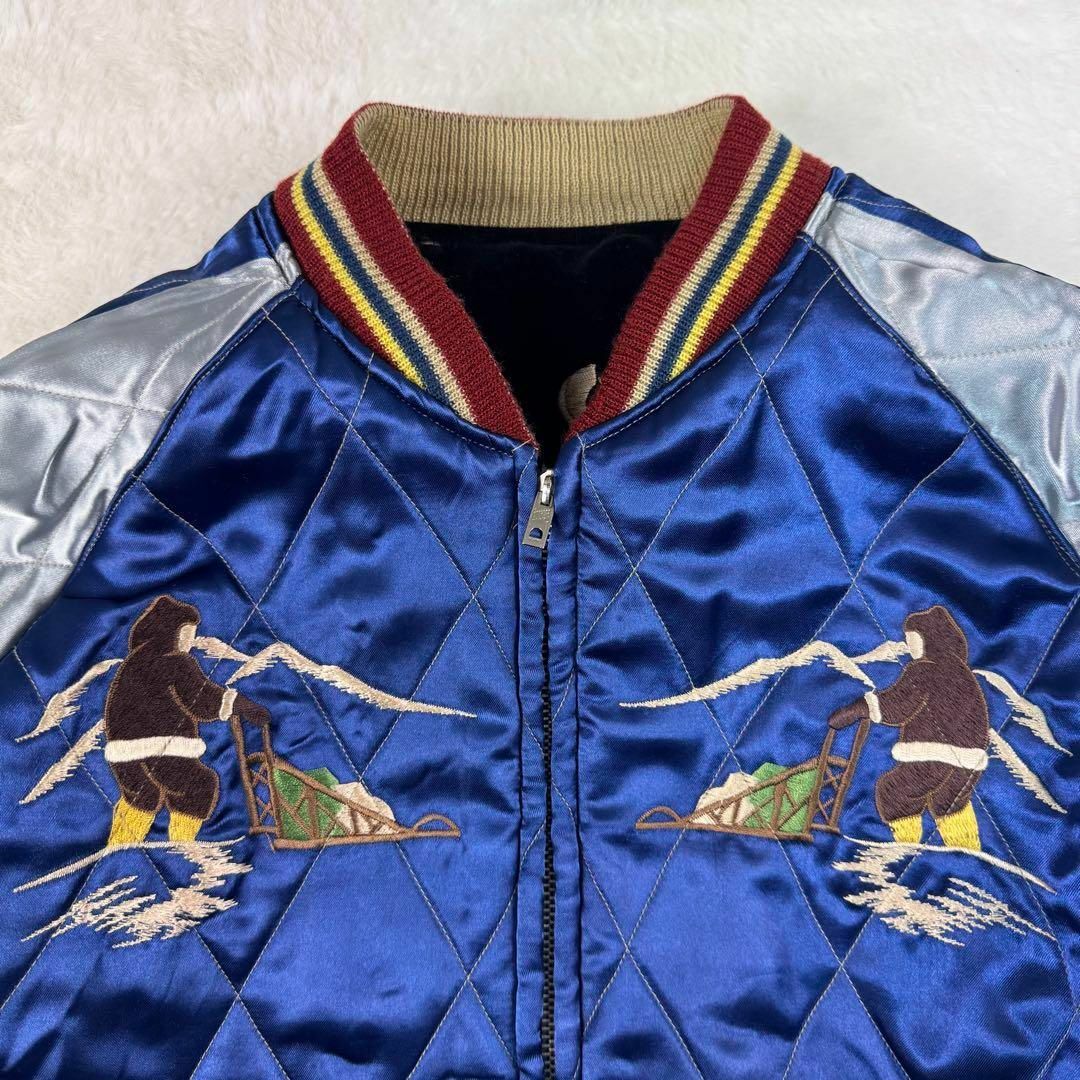 東洋エンタープライズ - テーラー東洋 別珍 アラスカジャン サテン