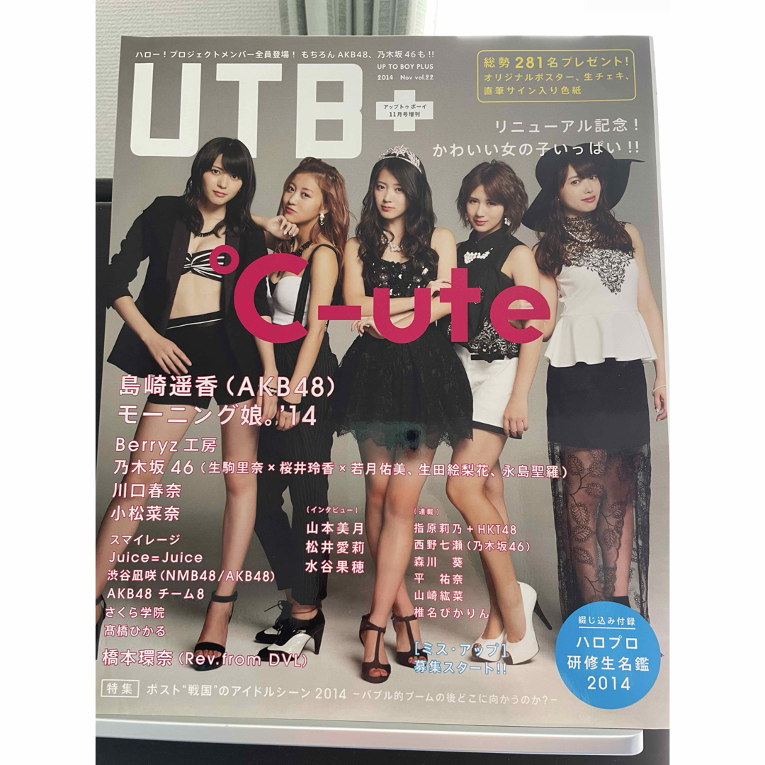 乃木坂46 - 西野七瀬 直筆サイン入り色紙の通販 by しょっへい's shop