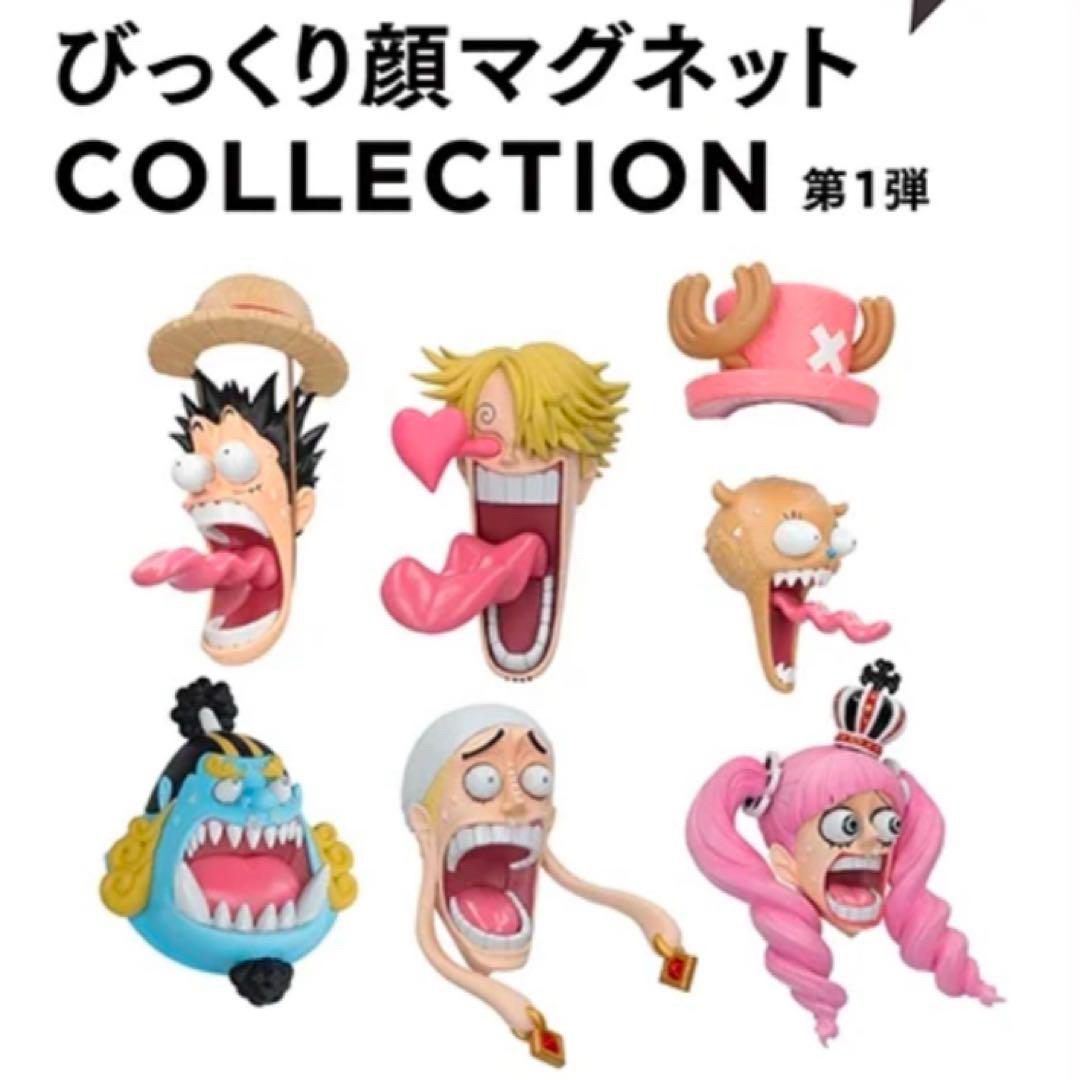 ONE PIECE - ONE PIECEびっくり顔マグネットCOLLECTION7体セット