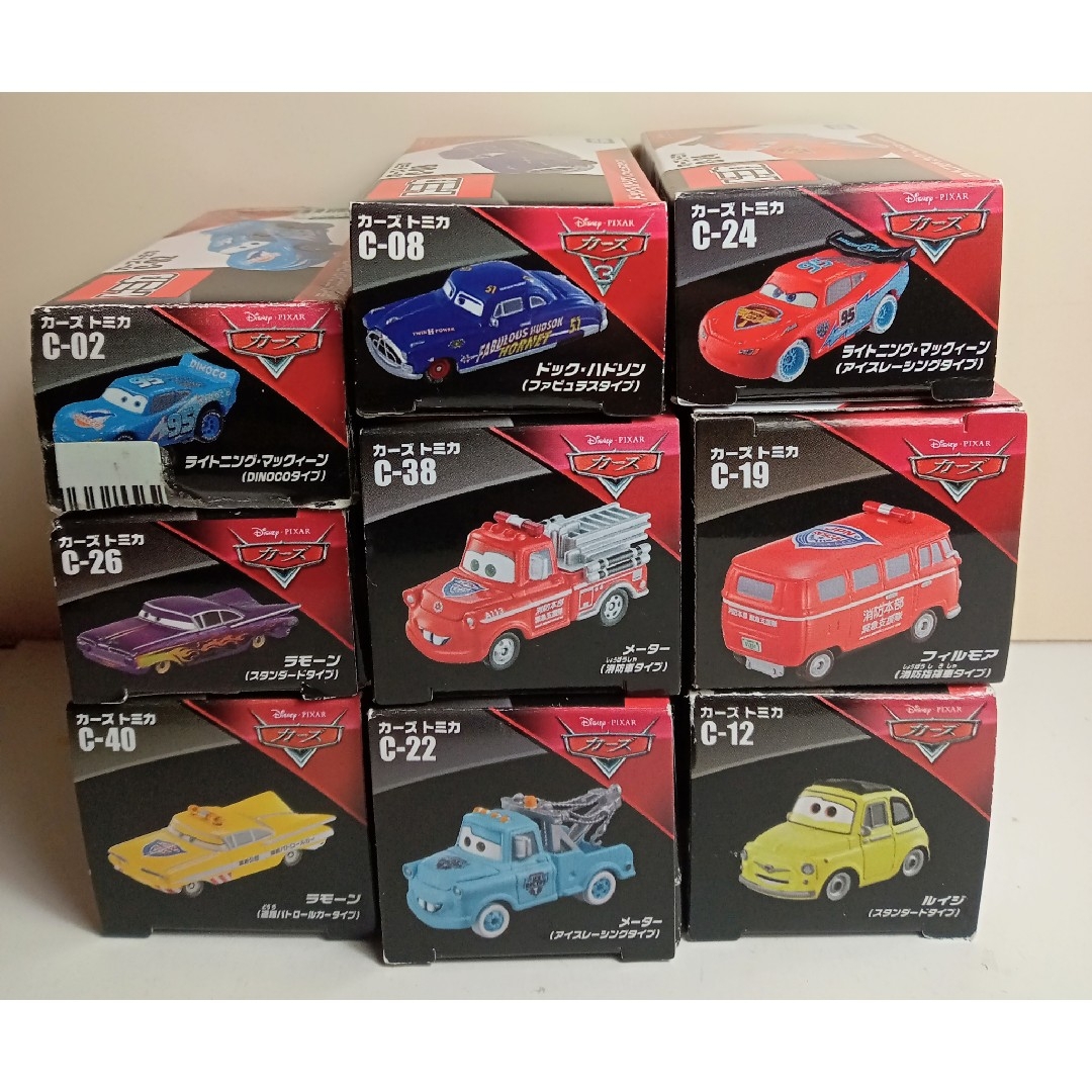 カーズ・トミカシリーズ - トミカディズニーカーズ9台の通販 by 菊千代