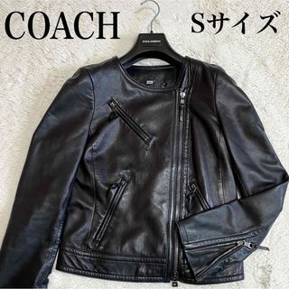 COACH（ライダースジャケット）のフリマアイテム一覧