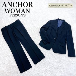 PERSON'S（スーツ）のフリマアイテム一覧