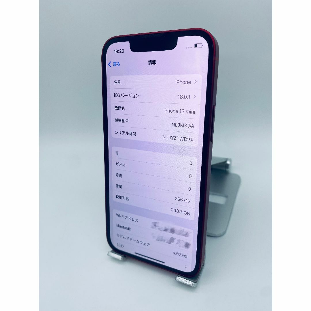 777☆ほぼ新品☆充電1回☆iPhone 13 mini 純正バッテリー100%の通販 by