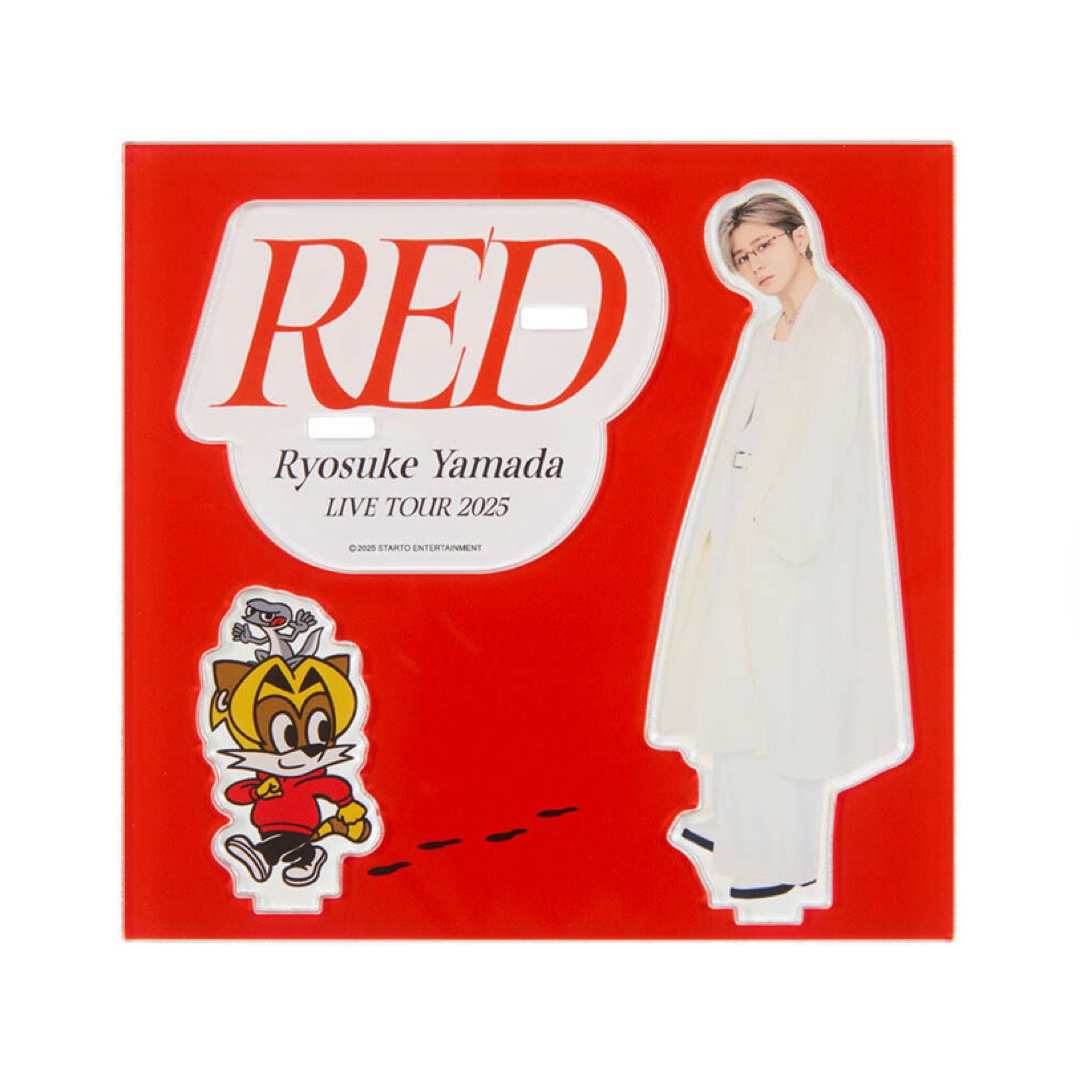 Hey! Say! JUMP - 新品未開封送料込みアクリルスタンド山田涼介