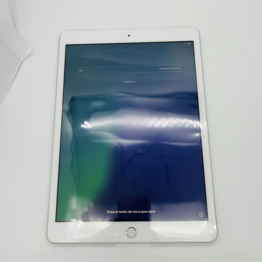 iPad - 未使用 iPad 8 第8世代 128 GB Wi-Fi シルバー 本体の通販 by