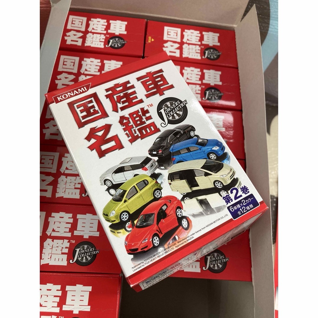 KONAMI - コナミ 国産車名鑑 第2巻 12点セット コンプリート ミニカー