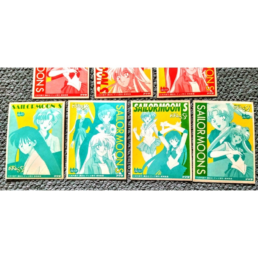 な*な様 セーラームーンカードダス グラフィティ247枚セット な*な様