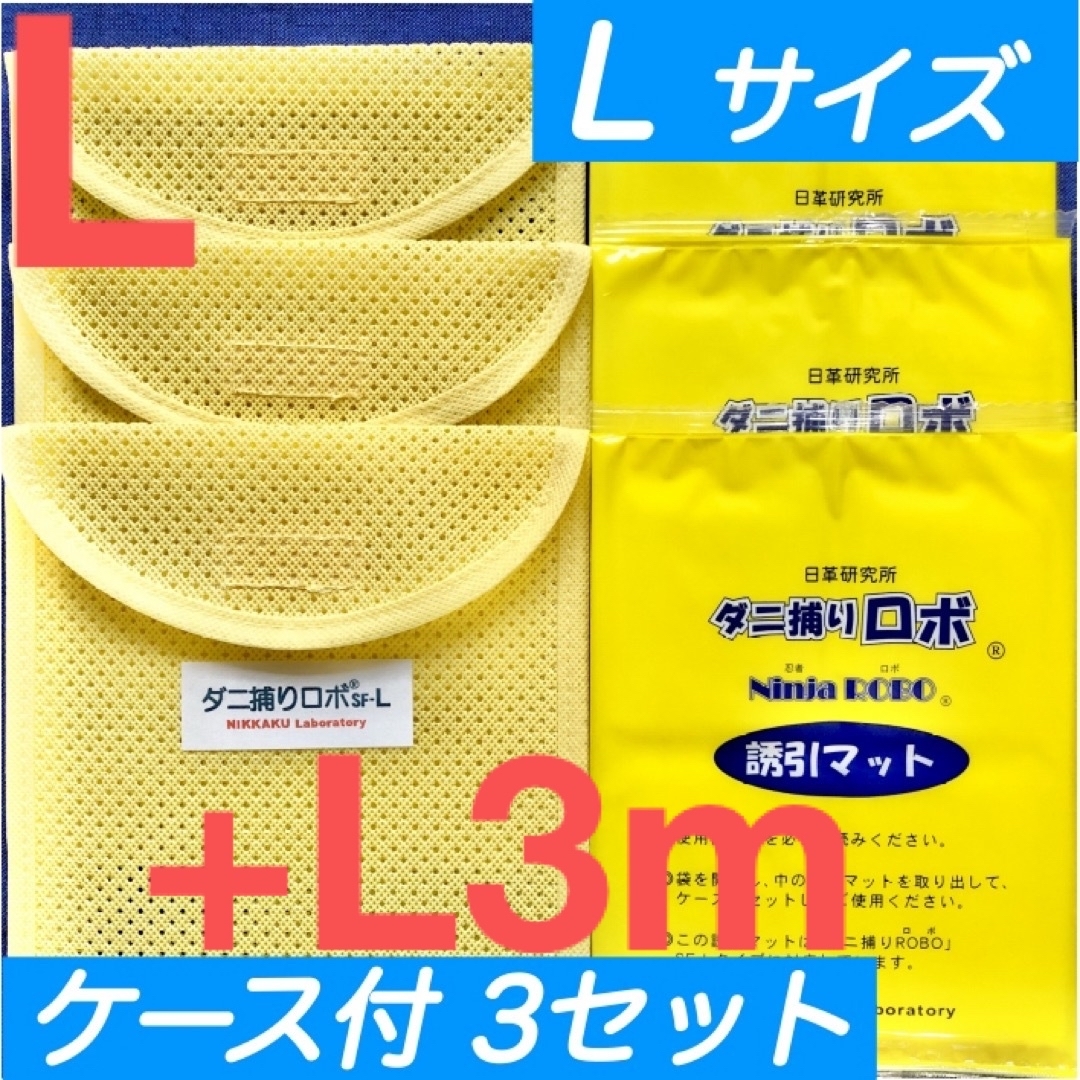 銀製品 シルバー925 SILVER925 彫金 耳かき(耳掻き みみかき)の通販は