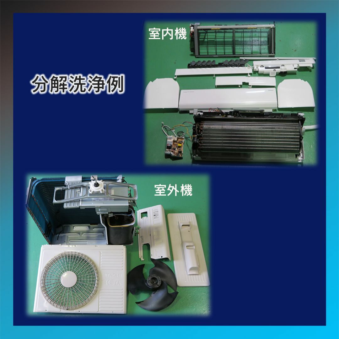 DAIKIN - 保証付！ダイキン☆2023年製☆ルーム用エアコン☆10畳☆D423